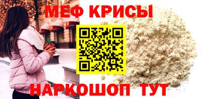 дурь Ликино-Дулёво