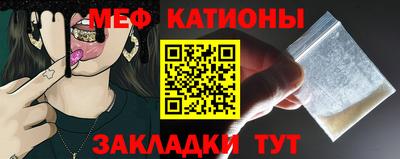 дурь Ликино-Дулёво