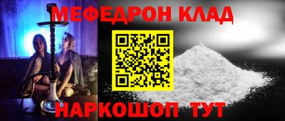 apvp Лесосибирск