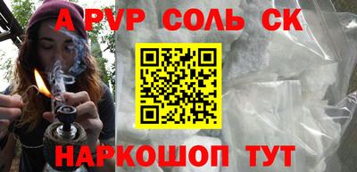 PSILOCYBIN Кумертау