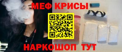 PSILOCYBIN Кумертау