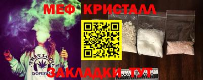 дурь Ликино-Дулёво