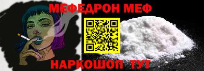 дурь Ликино-Дулёво