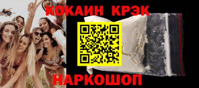 дурь Ликино-Дулёво