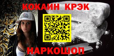 apvp Лесосибирск