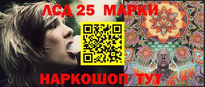 apvp Лесосибирск