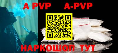 дурь Ликино-Дулёво