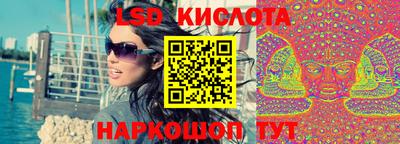 мяу мяу мука Кулебаки