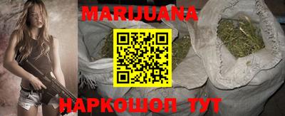 PSILOCYBIN Кумертау