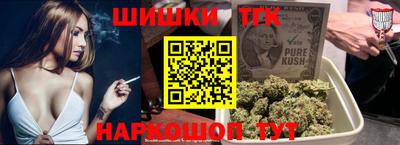 дурь Ликино-Дулёво