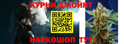 мяу мяу мука Кулебаки