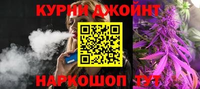 дурь Ликино-Дулёво