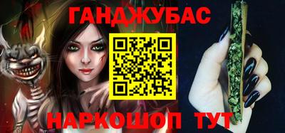 apvp Лесосибирск