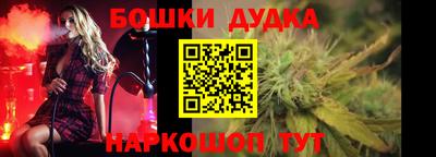 соль курить ск Ливны