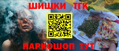 мяу мяу мука Кулебаки