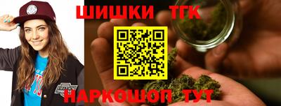 соль курить ск Ливны