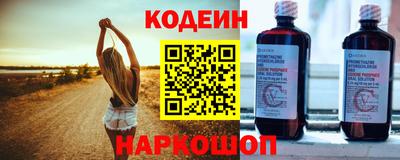 дурь Ликино-Дулёво