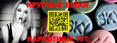 apvp Лесосибирск