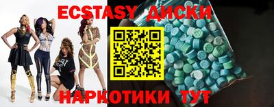 соль курить ск Ливны