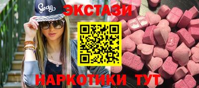 соль курить ск Ливны