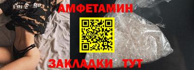 дурь Ликино-Дулёво