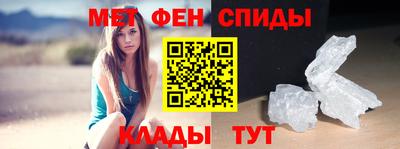 соль курить ск Ливны
