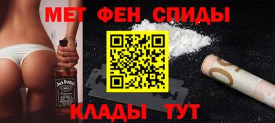 соль курить ск Ливны