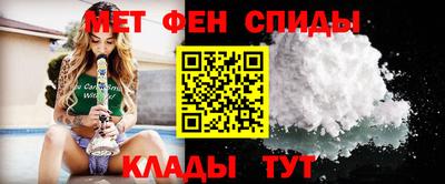 мяу мяу мука Кулебаки