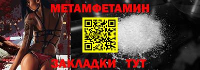 apvp Лесосибирск