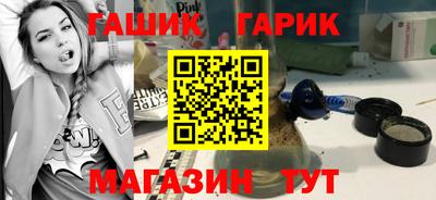 apvp Лесосибирск