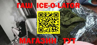мяу мяу мука Кулебаки