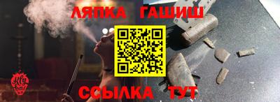 PSILOCYBIN Кумертау