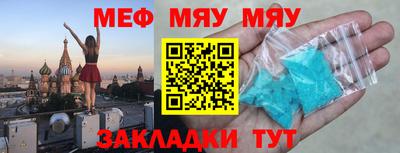apvp Лесосибирск
