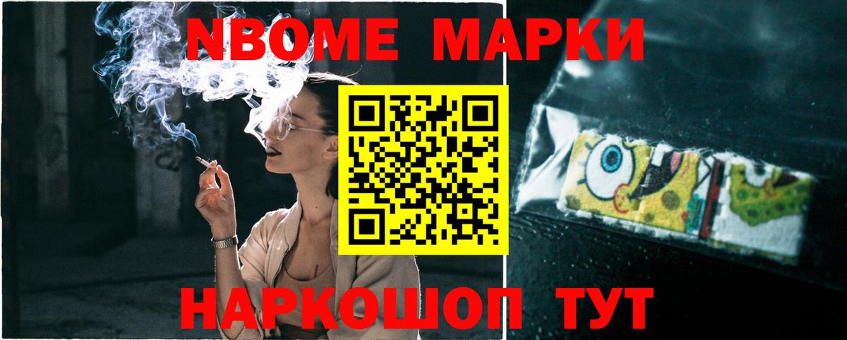Лсд 25 экстази кислота Камень-на-Оби