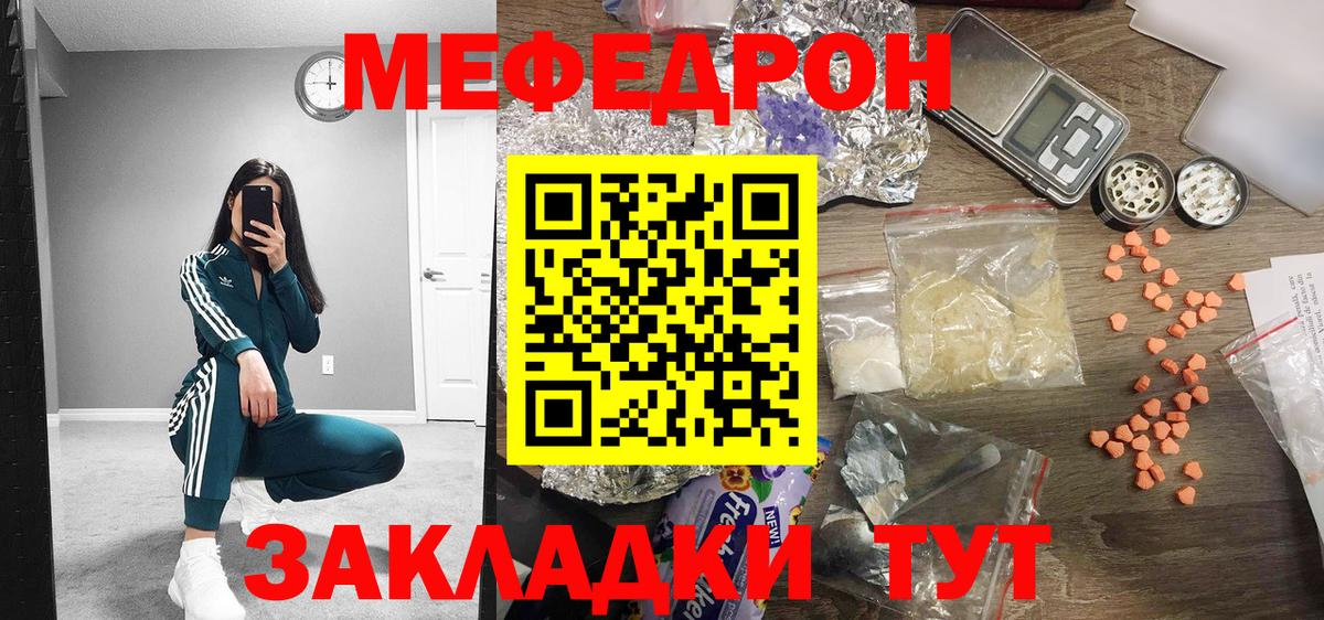 A PVP Камень-на-Оби